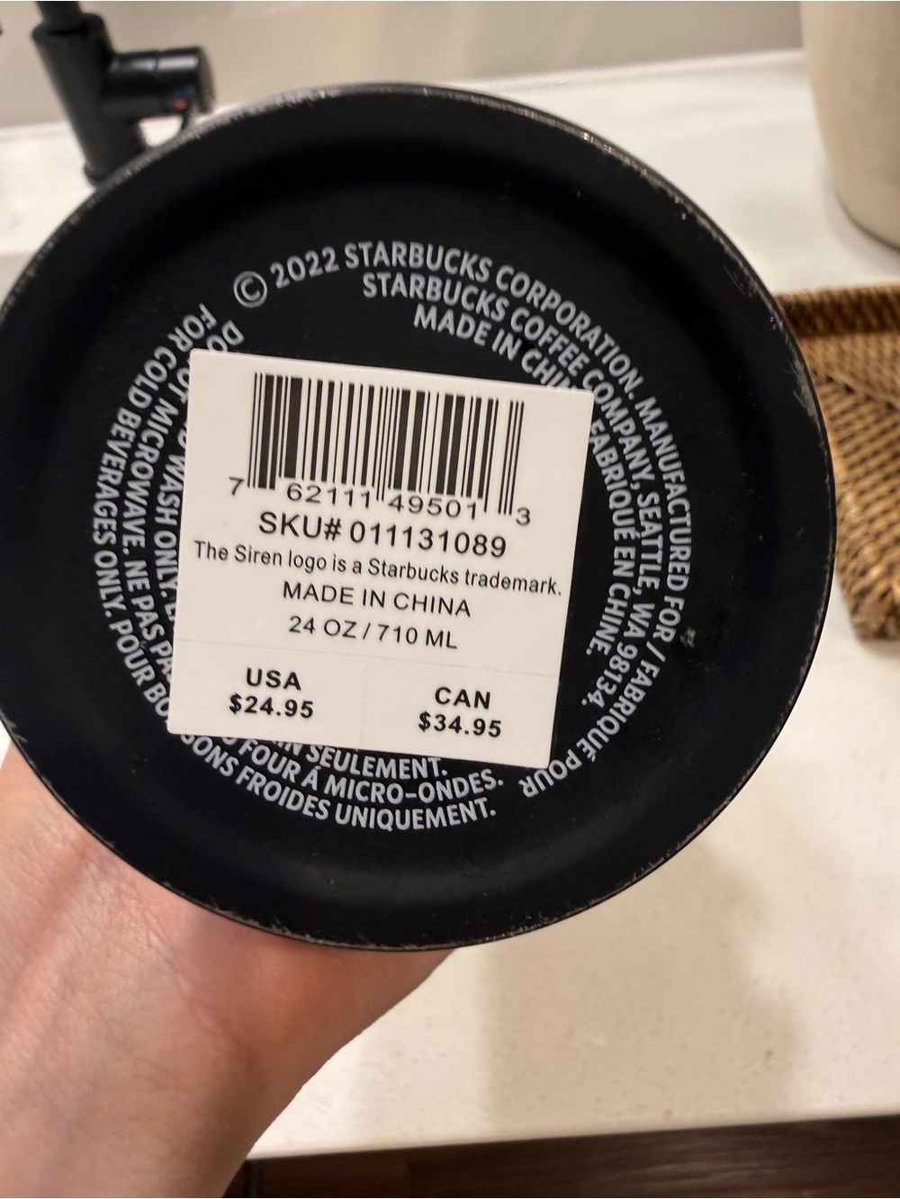 Starbucks Black Matte Tumbler - Picture 4 of 5